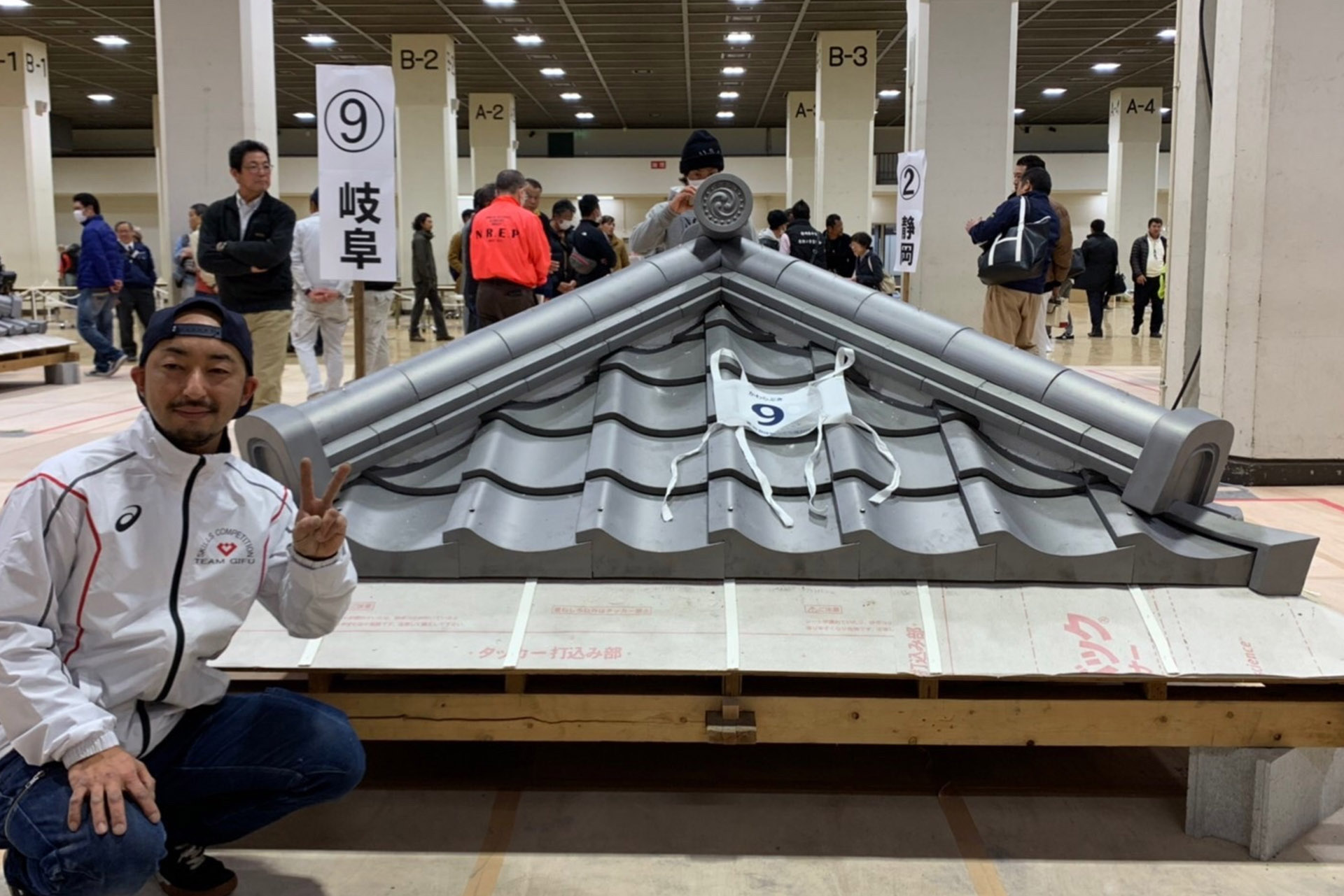 全国大会出場